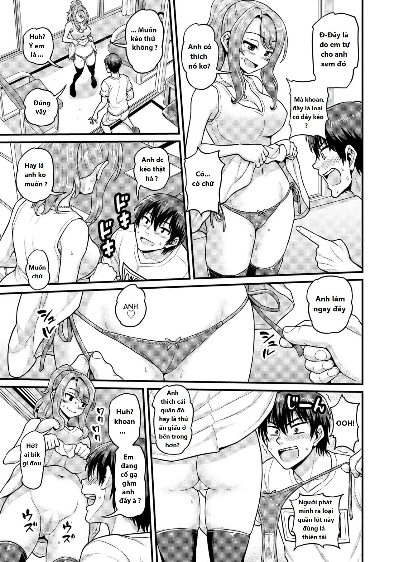 oneshot-4
