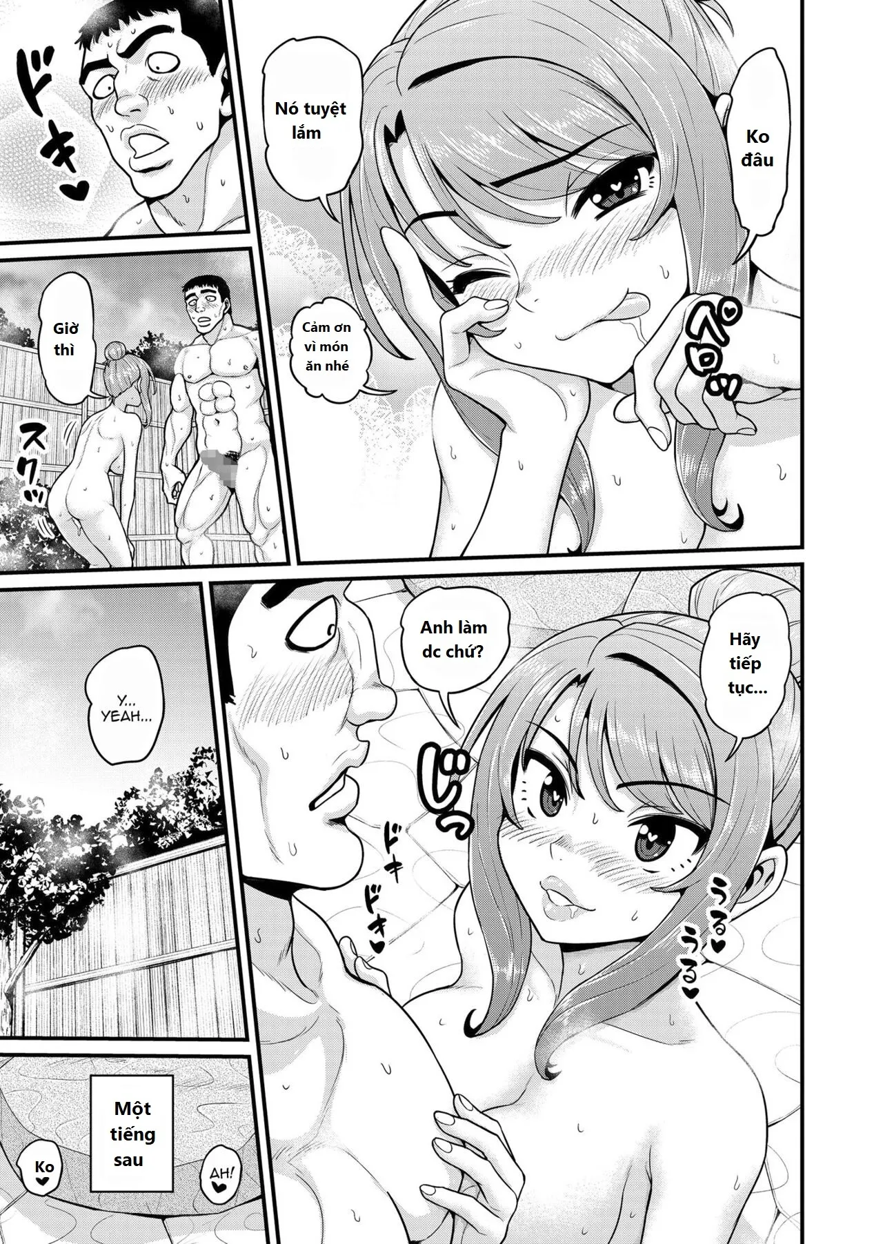 oneshot-52