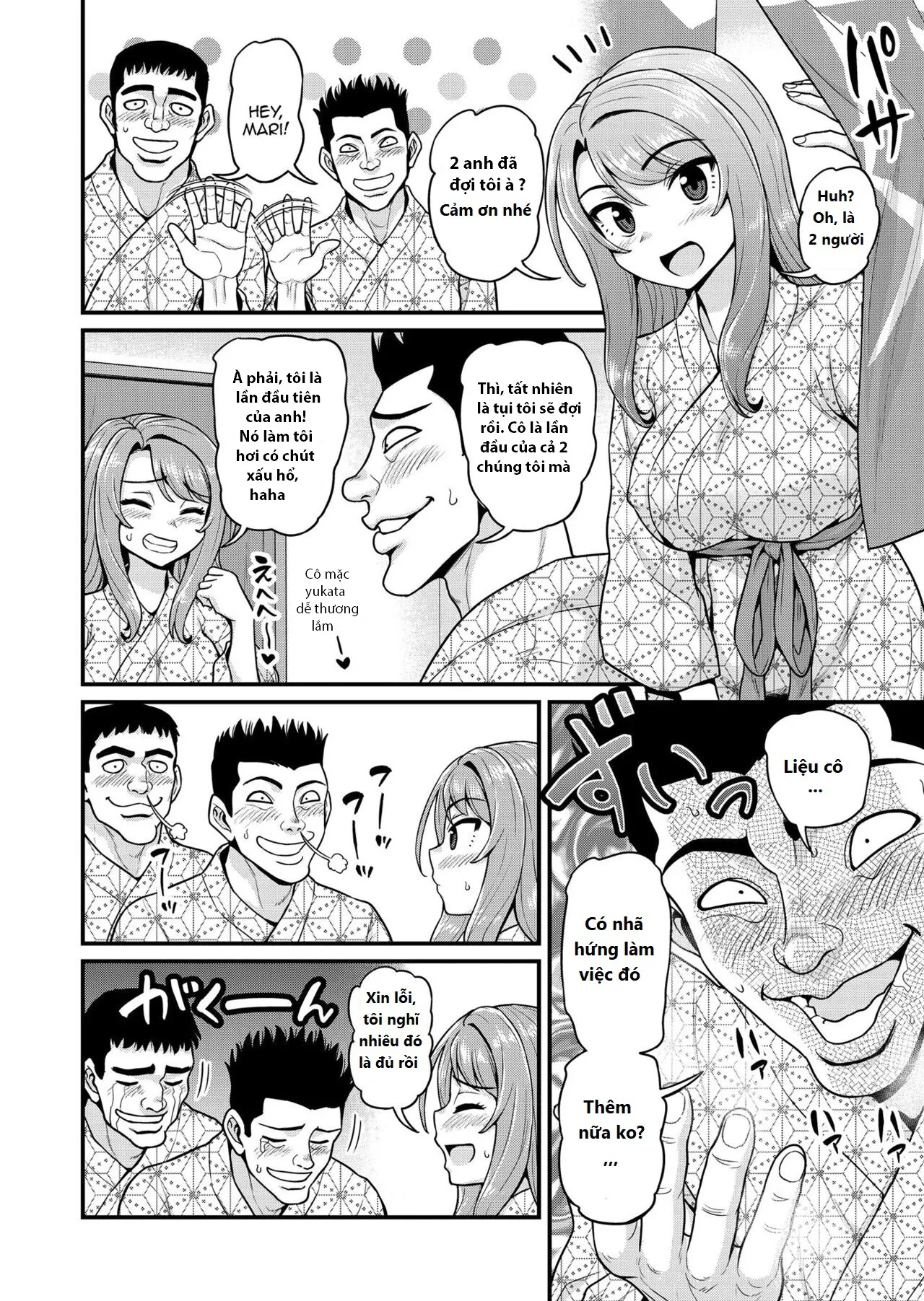oneshot-57