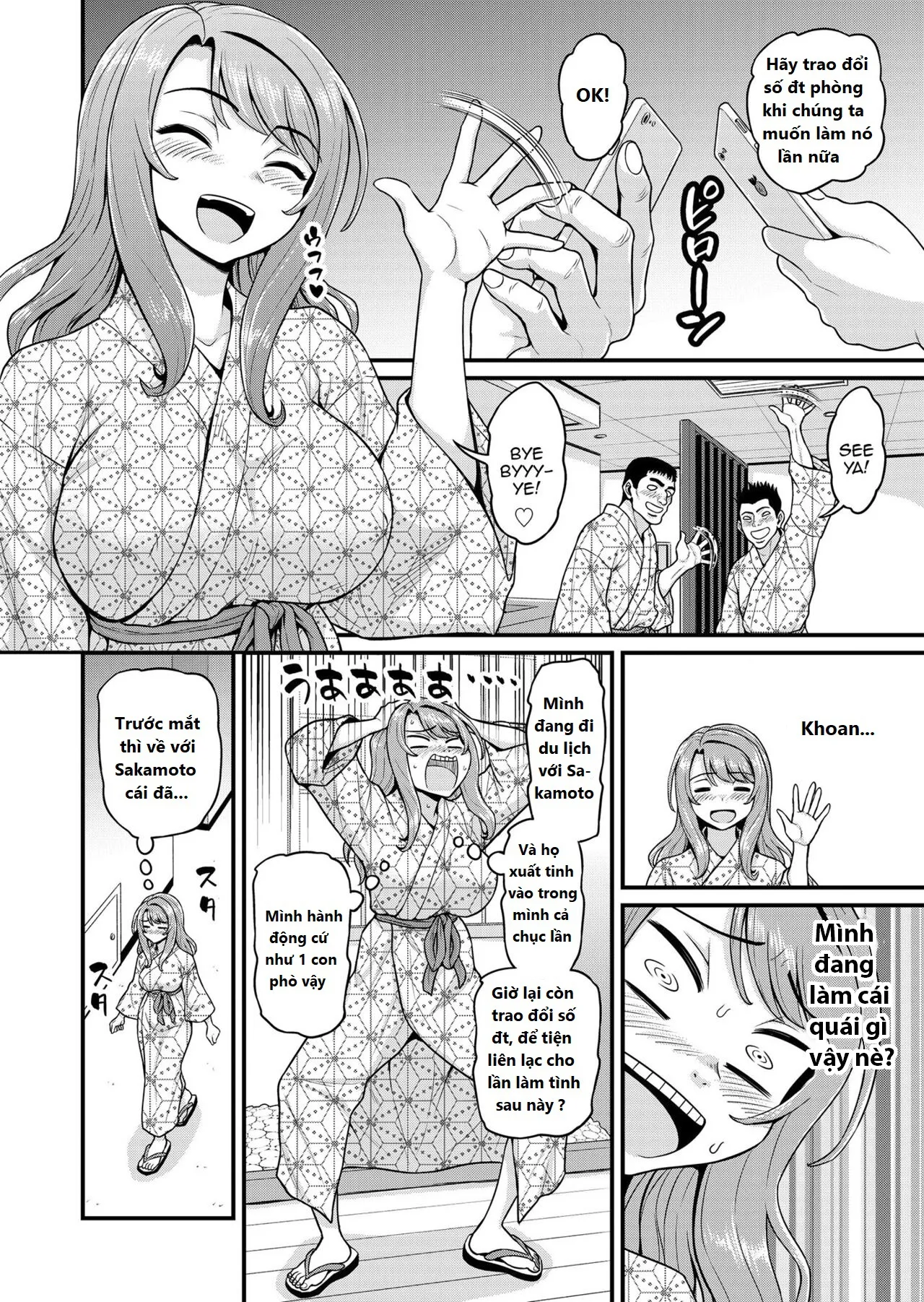 oneshot-59