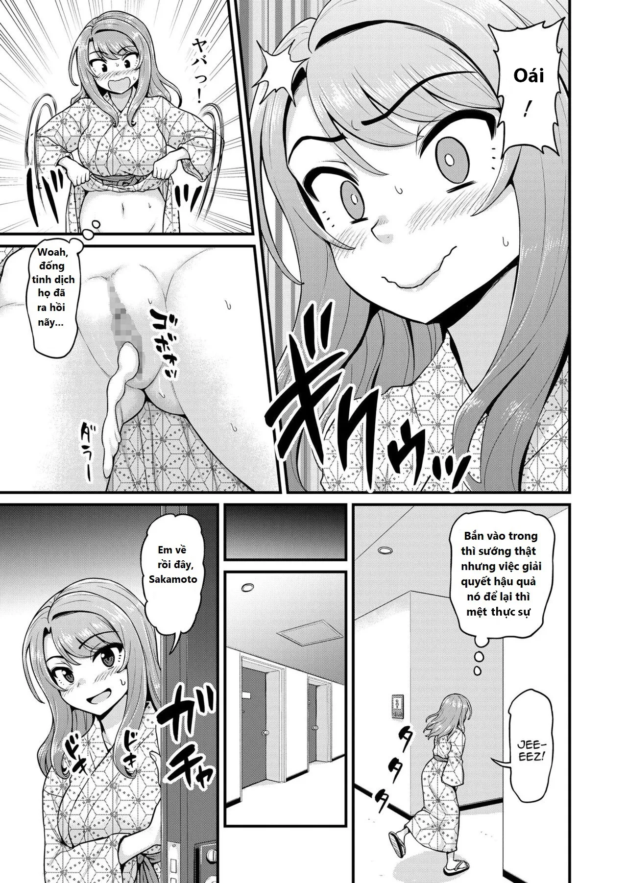 oneshot-60