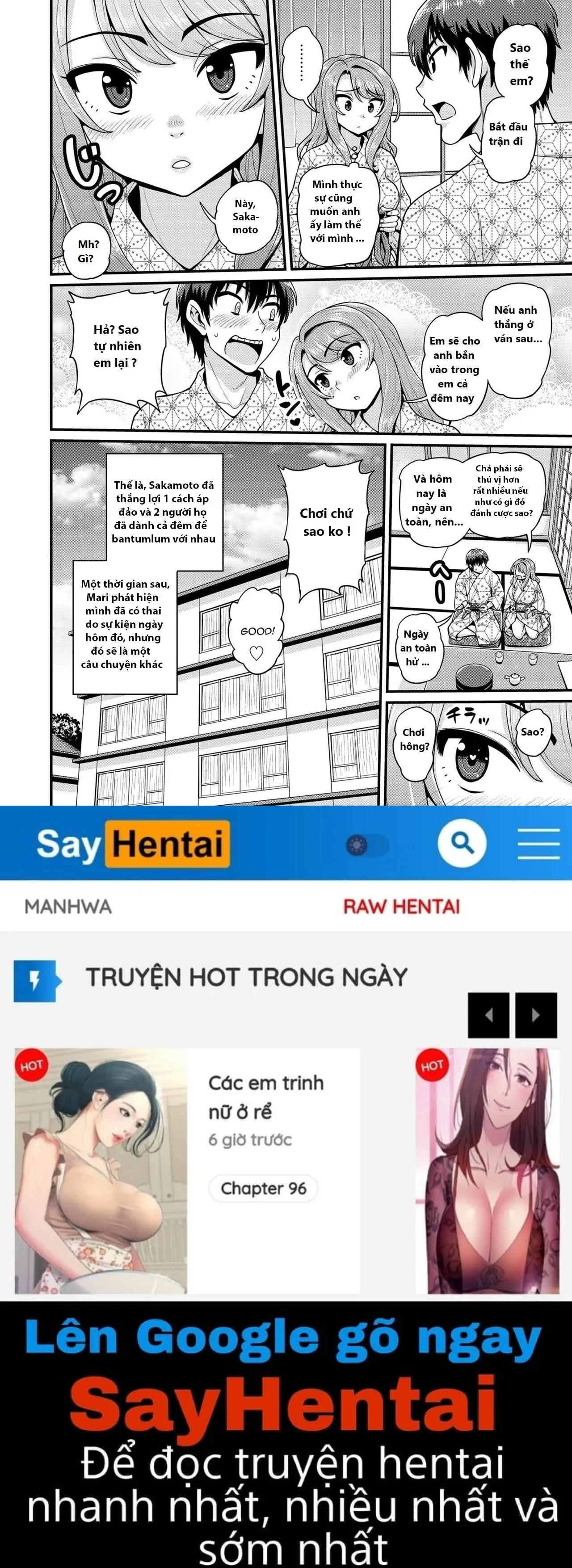 oneshot-63