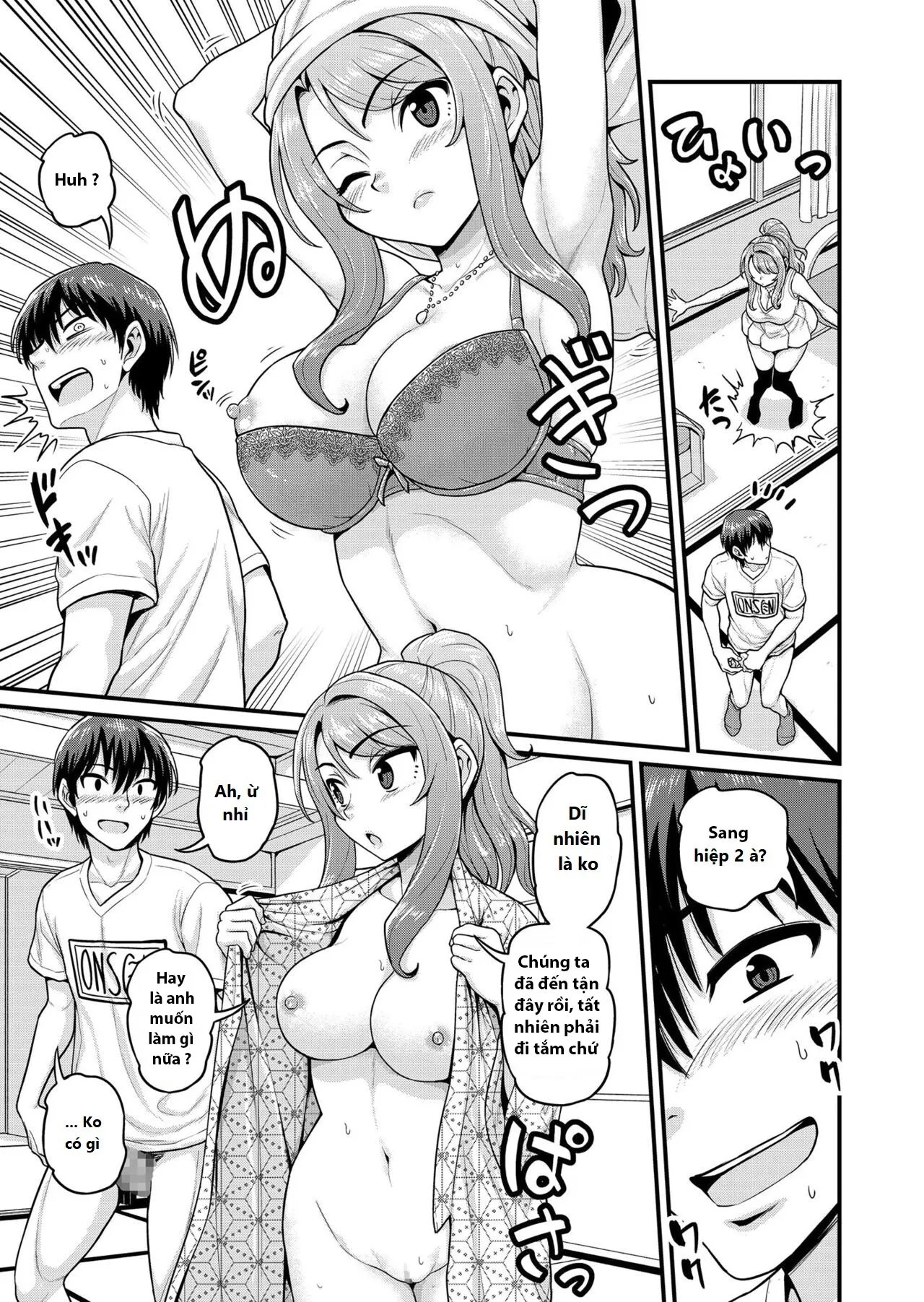 oneshot-8
