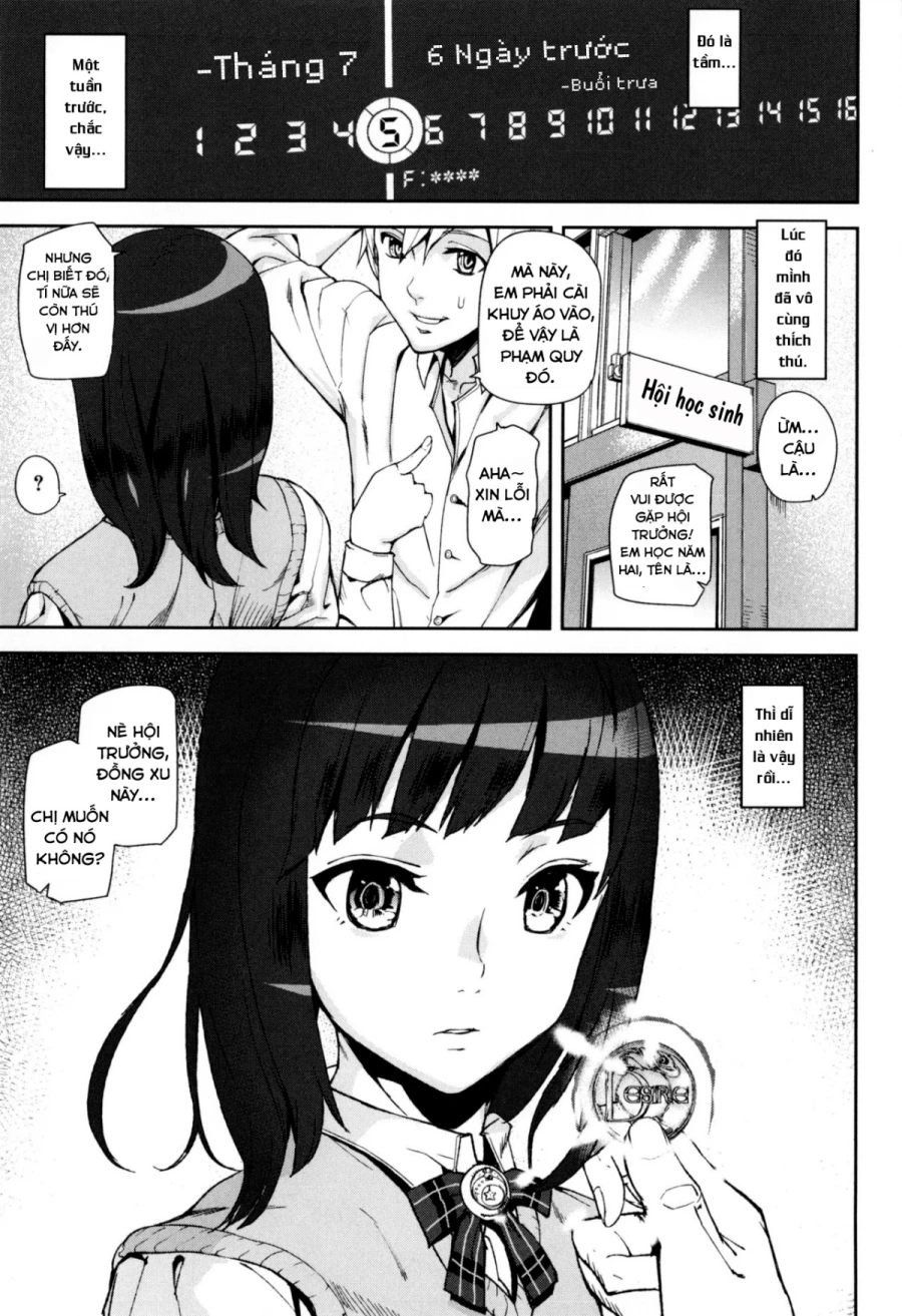 chapter-1-2
