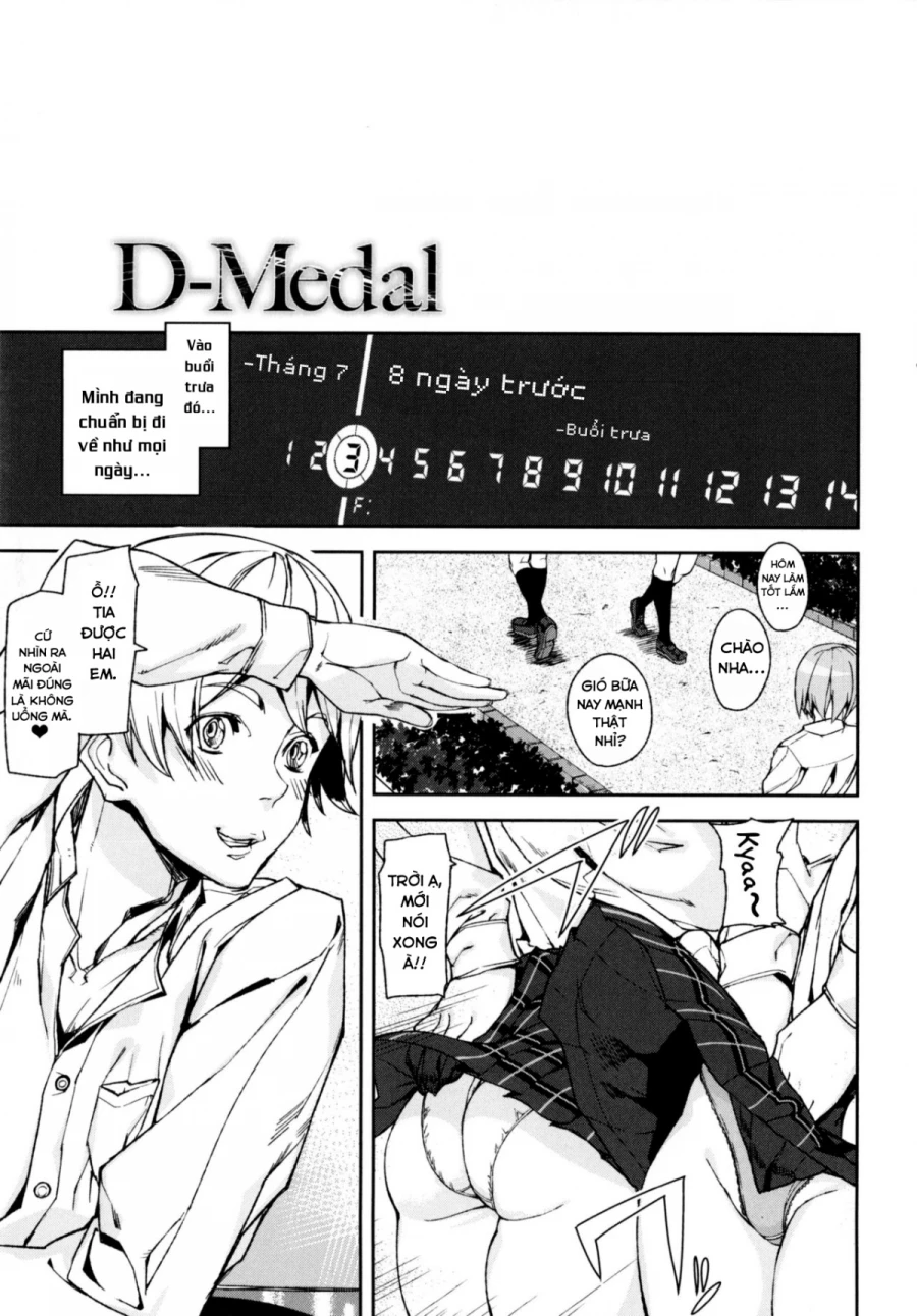 chapter-1-4