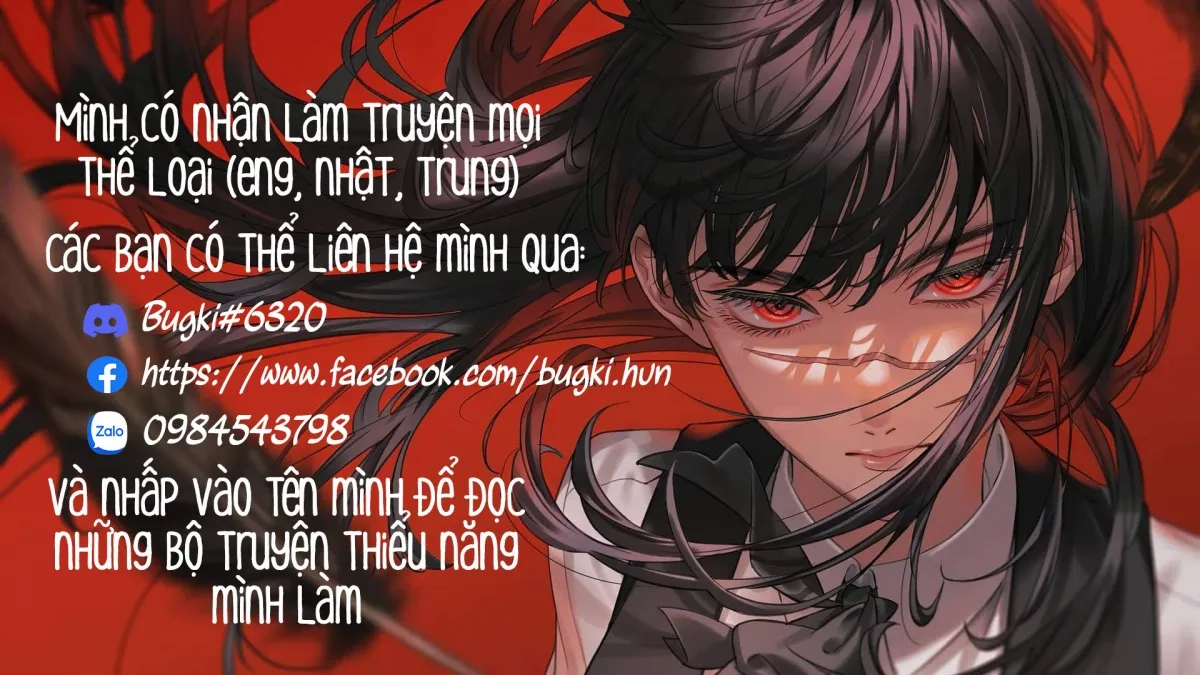 oneshot-26