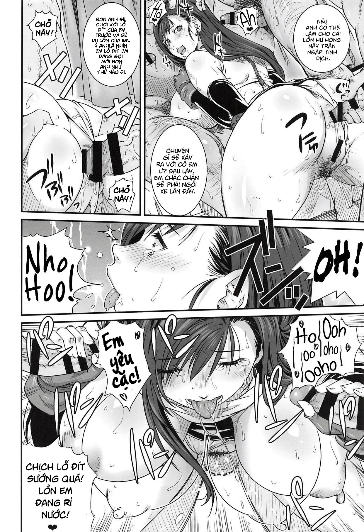 oneshot-15
