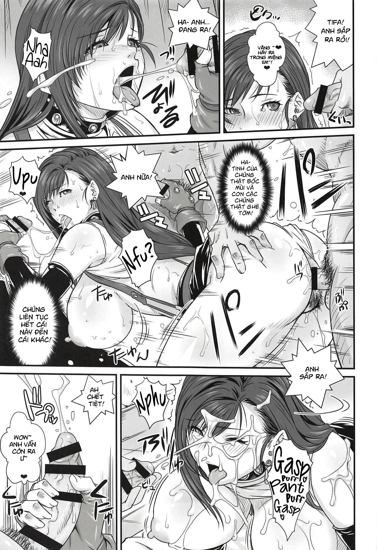 oneshot-18