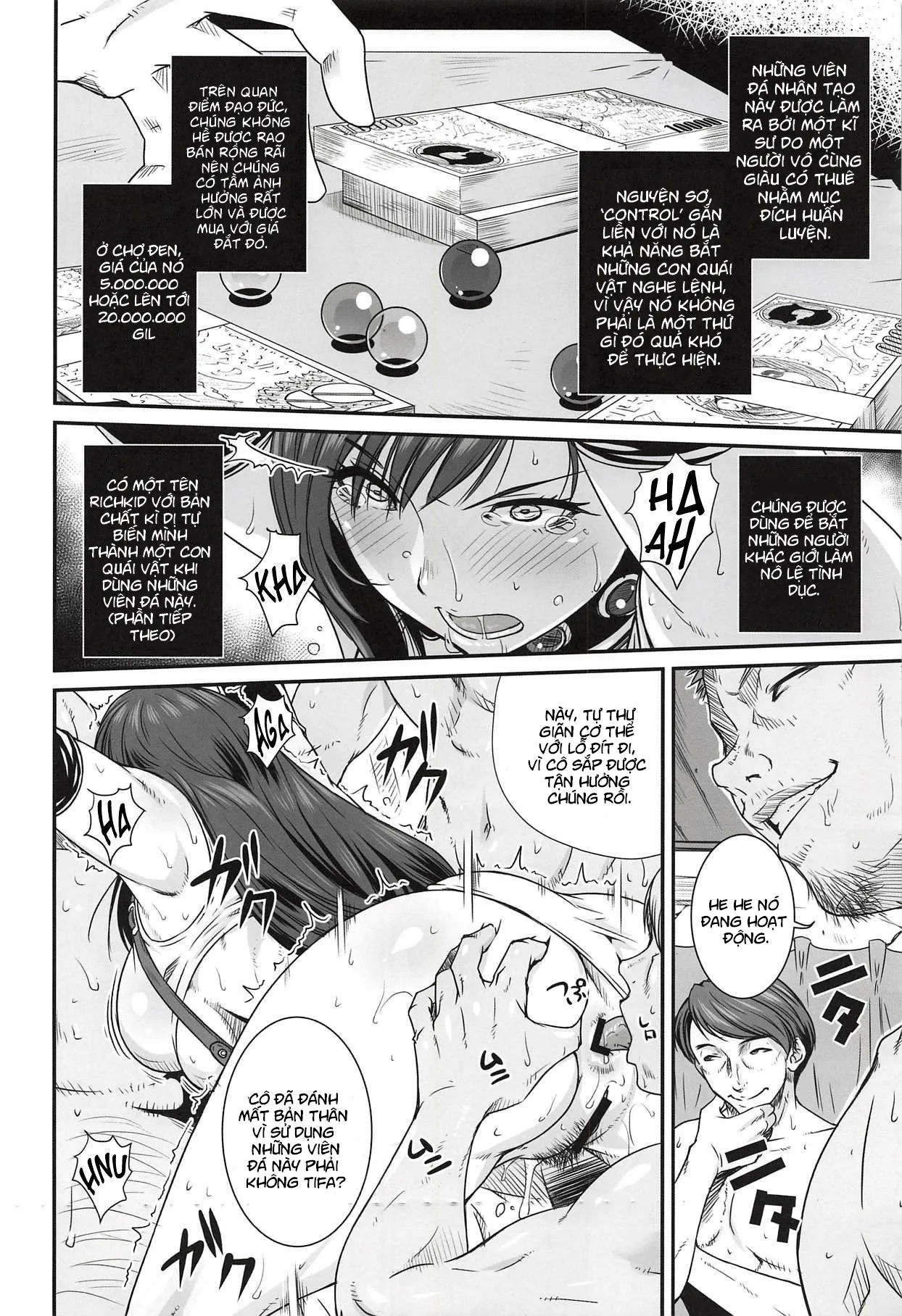 oneshot-5