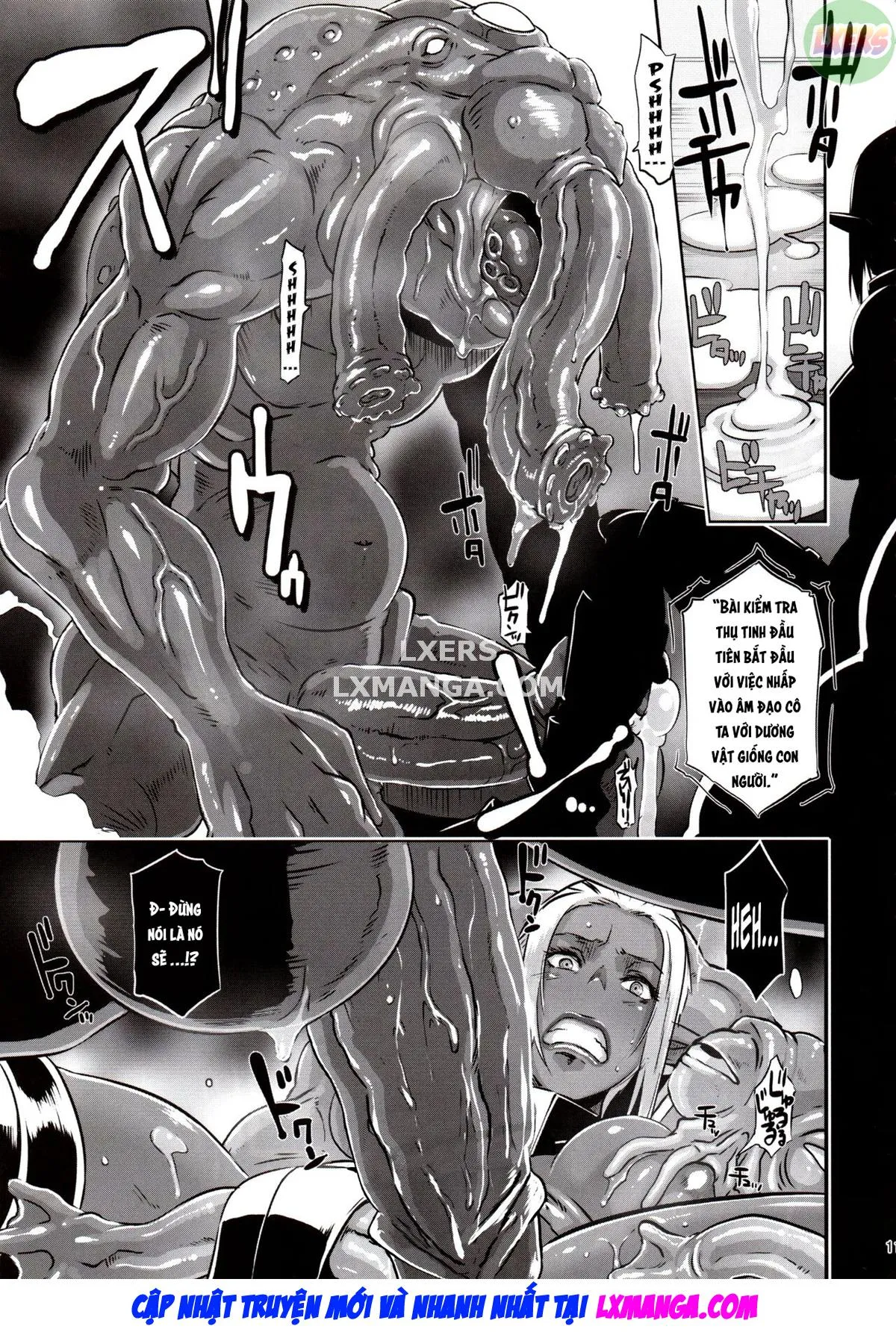 oneshot-12