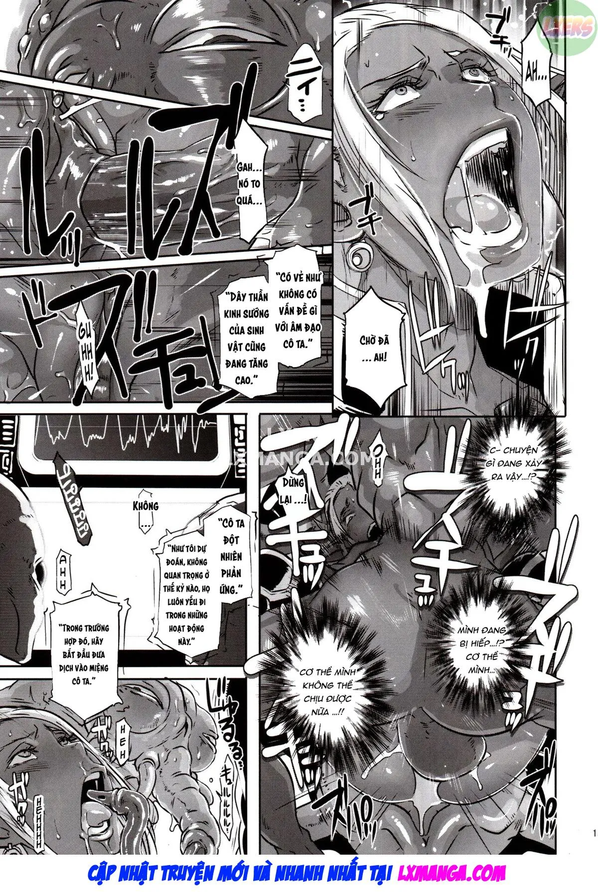 oneshot-14