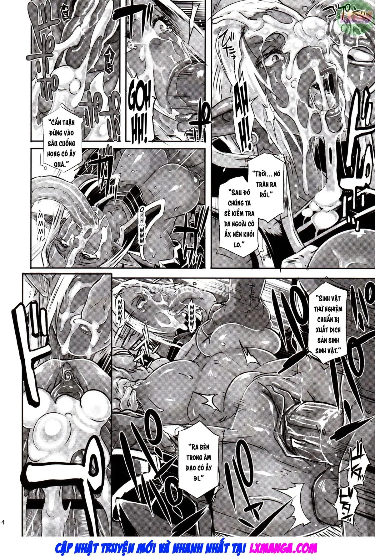 oneshot-15