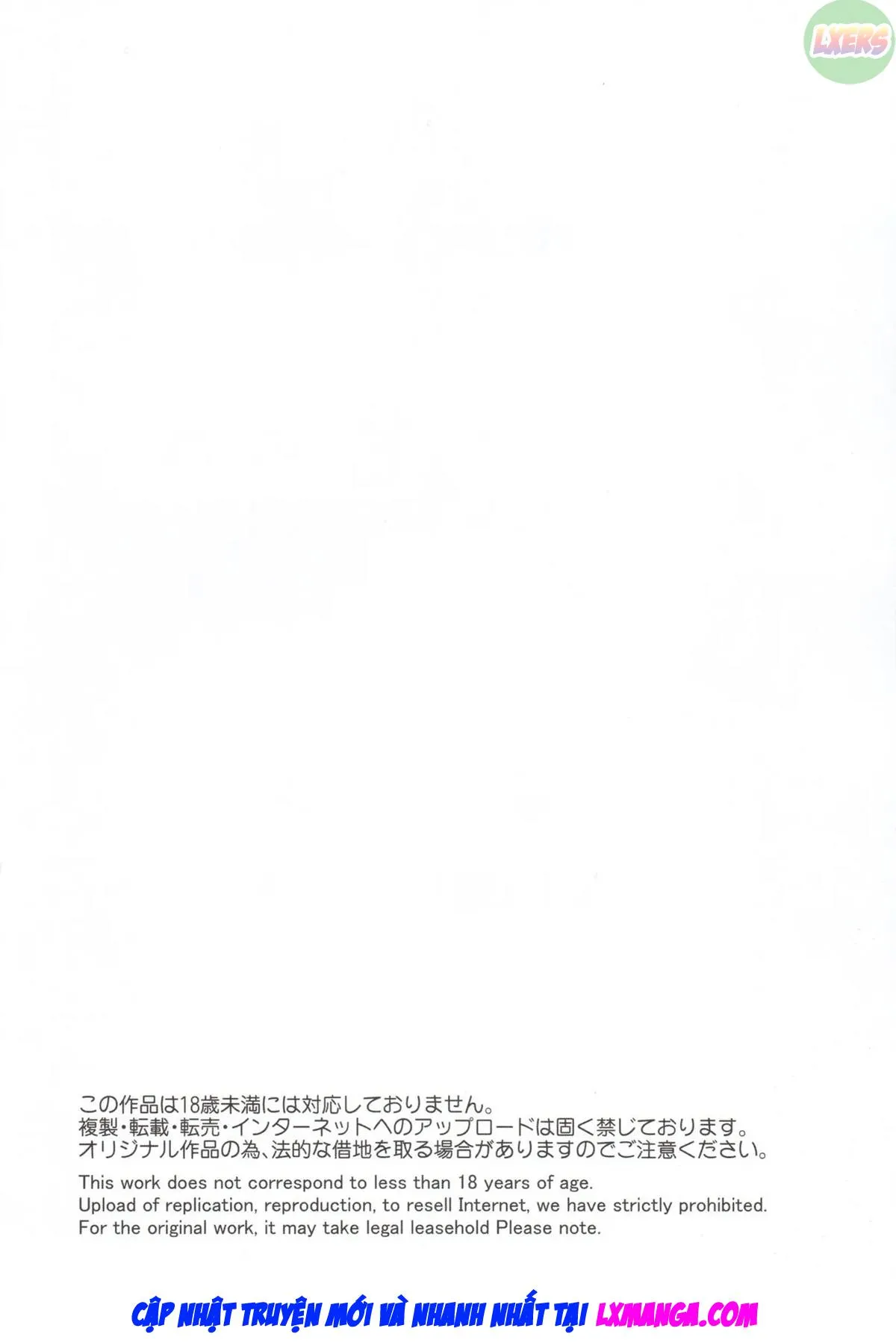 oneshot-5