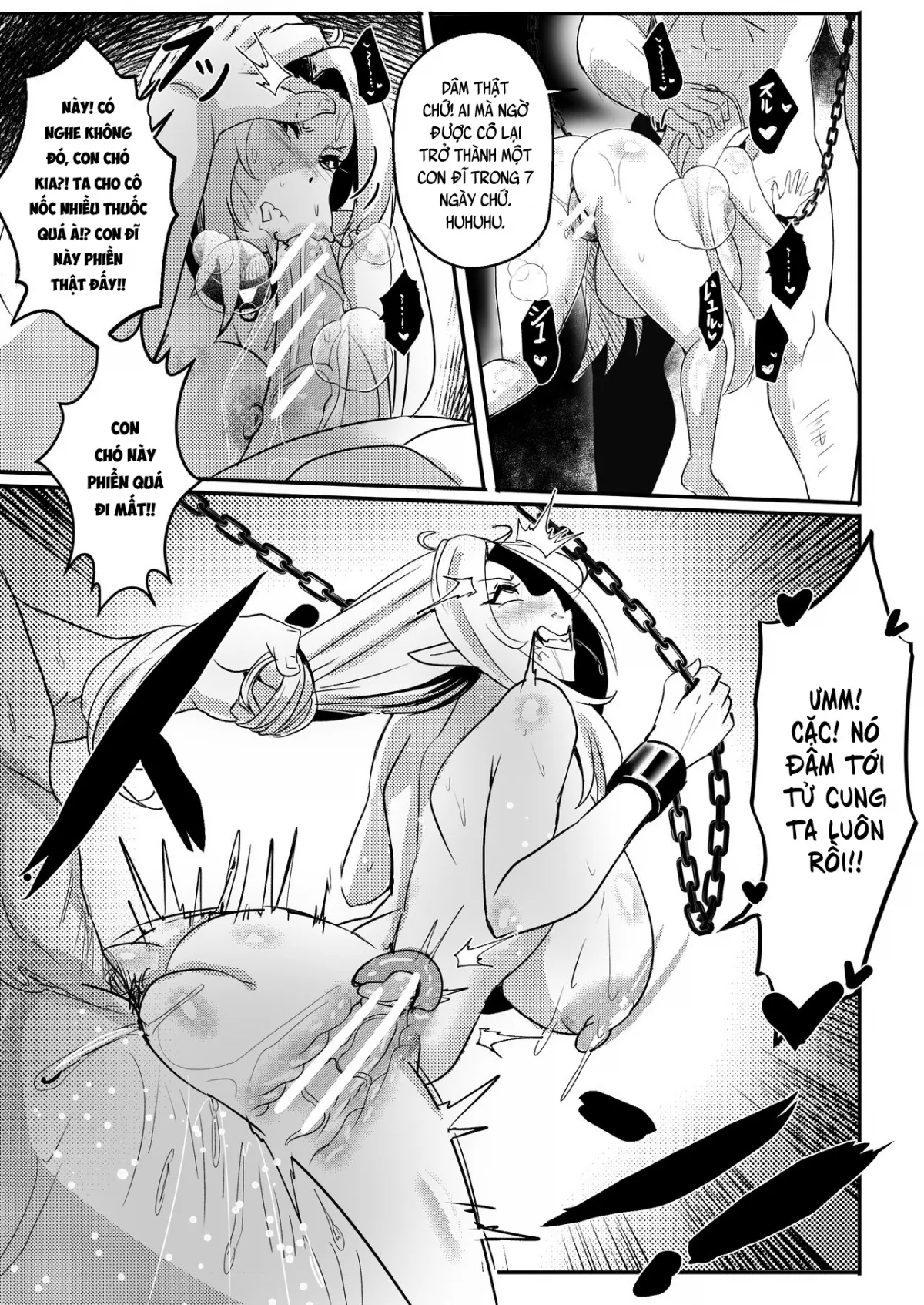 oneshot-12