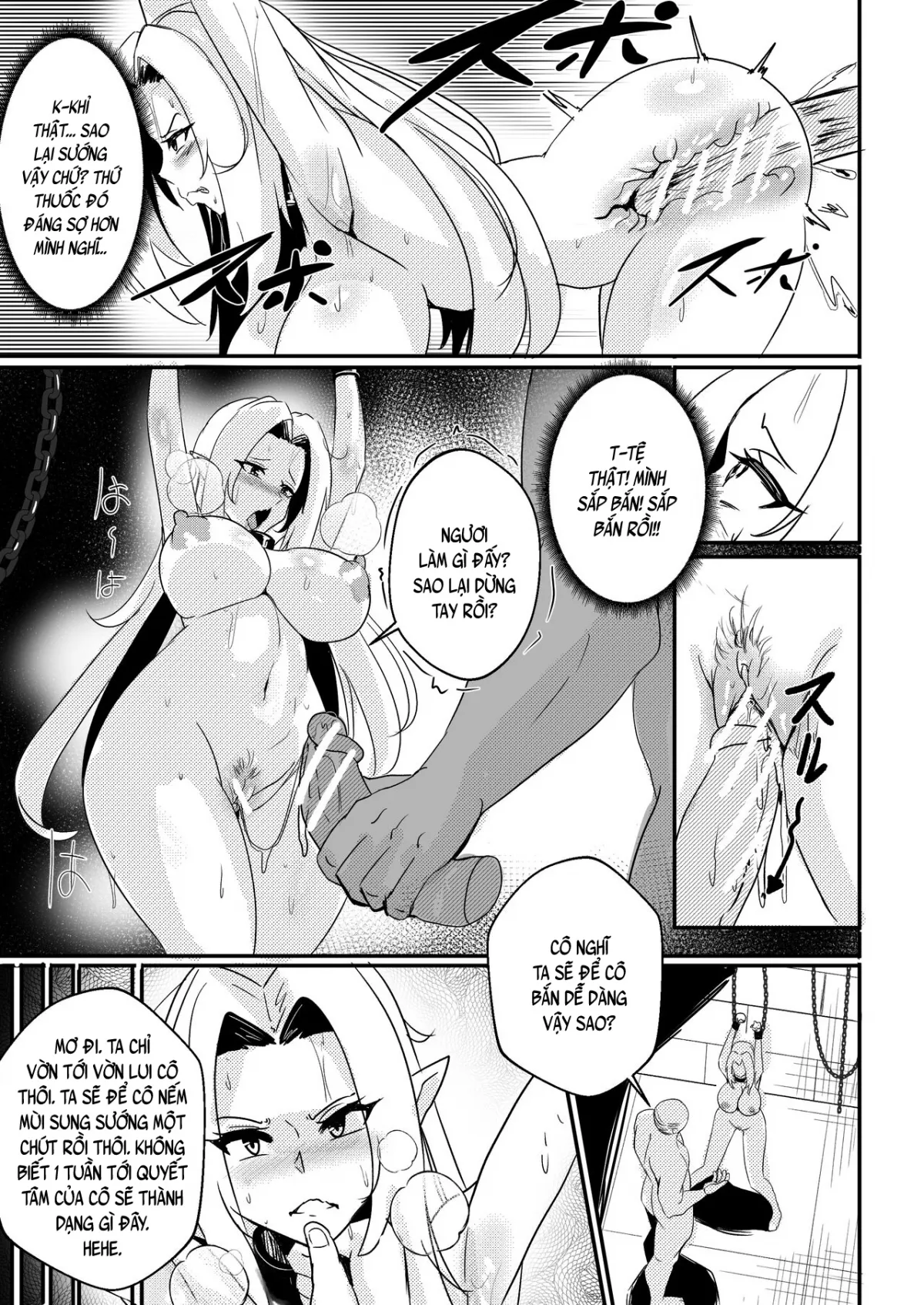 oneshot-6