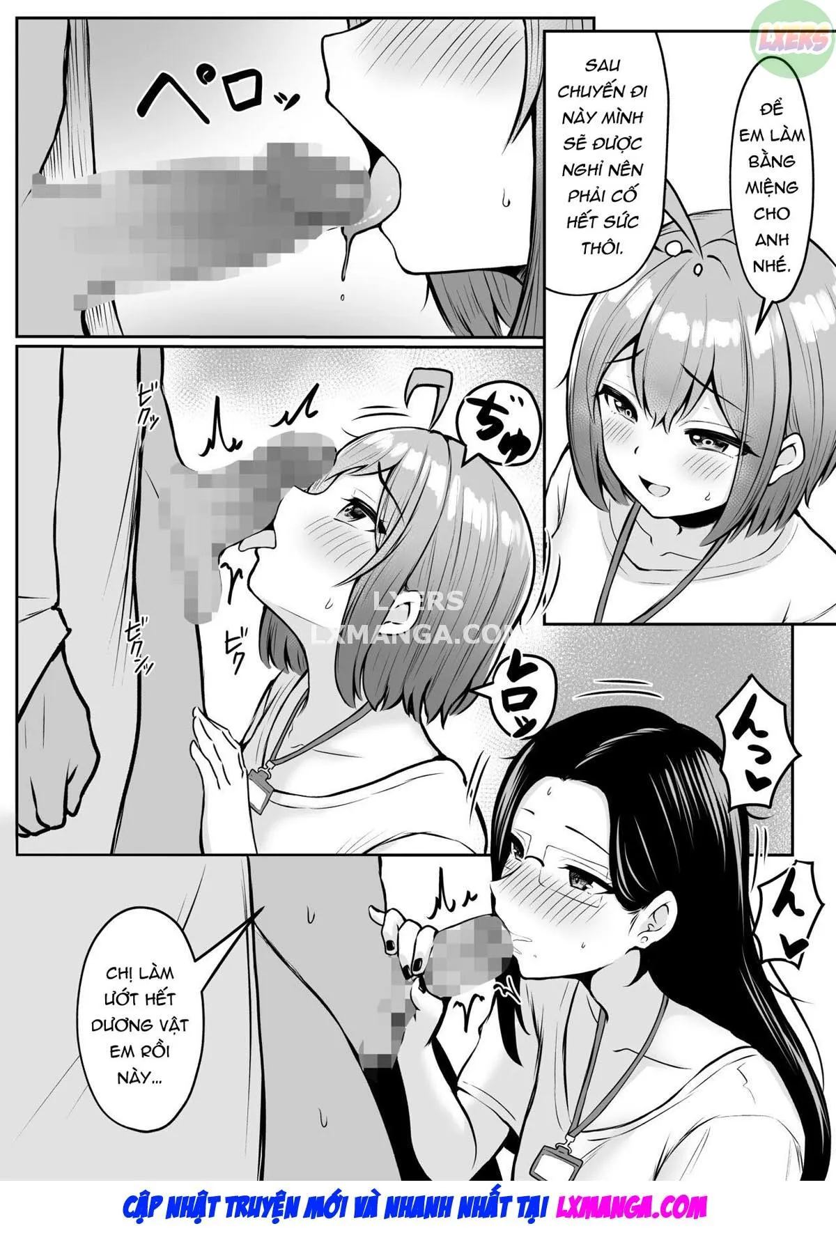 chapter-2-end-25