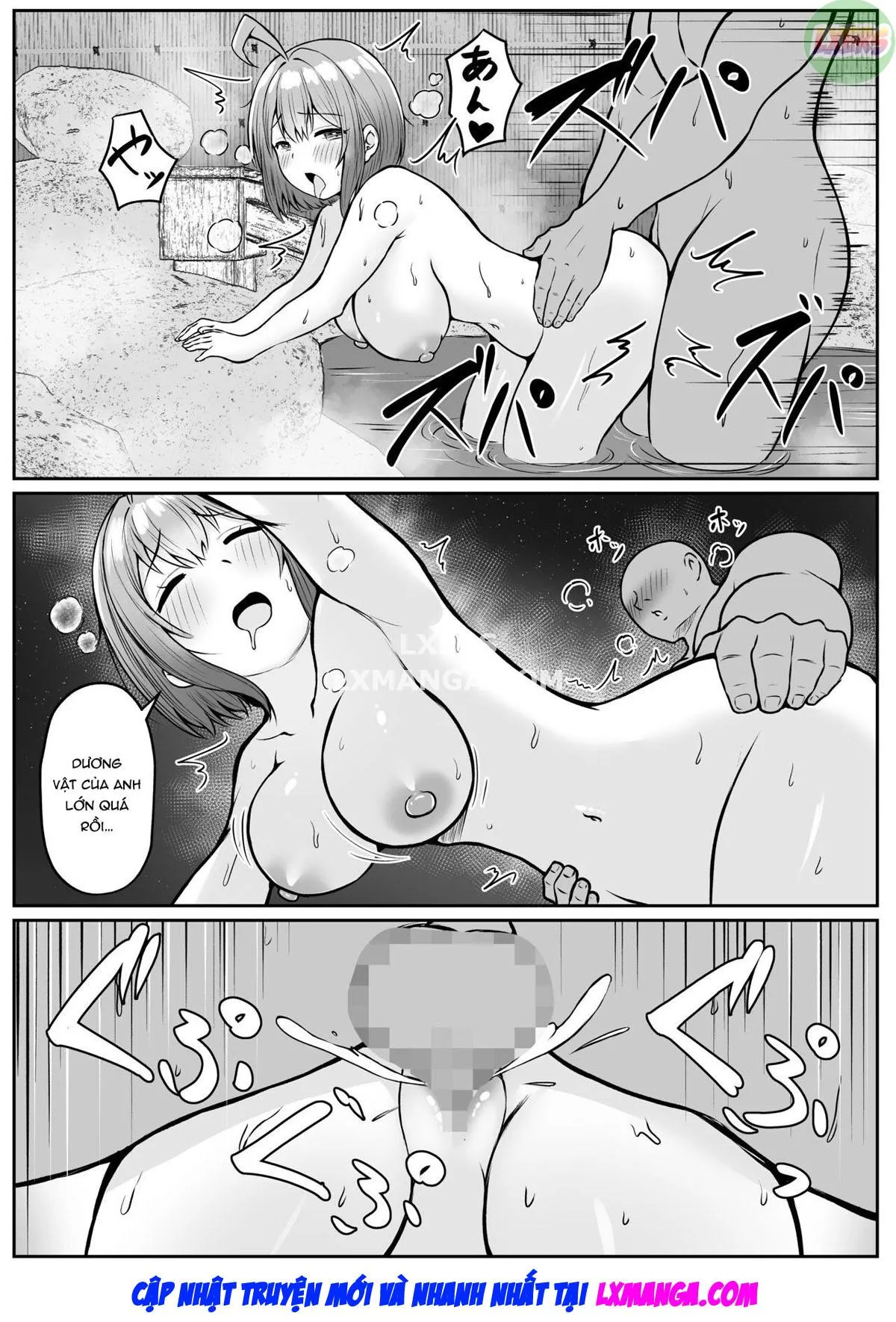 chapter-2-end-49