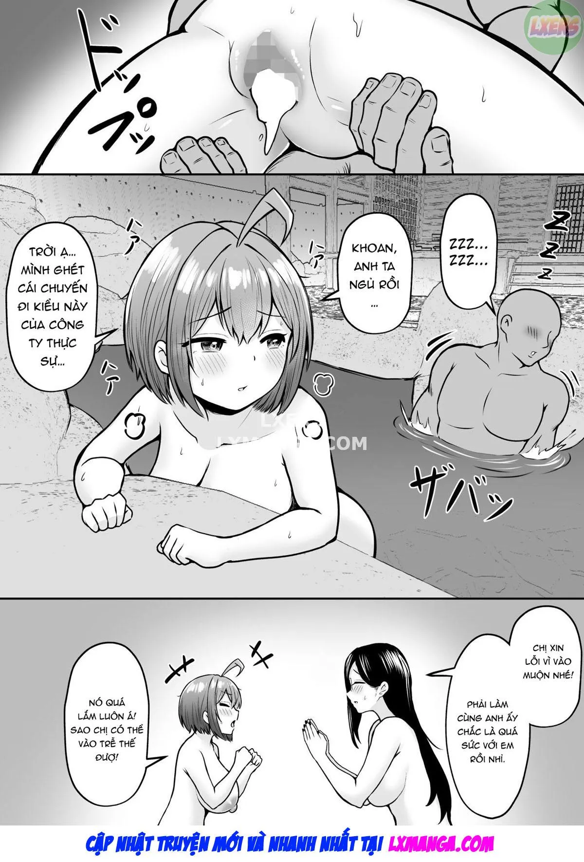 chapter-2-end-54