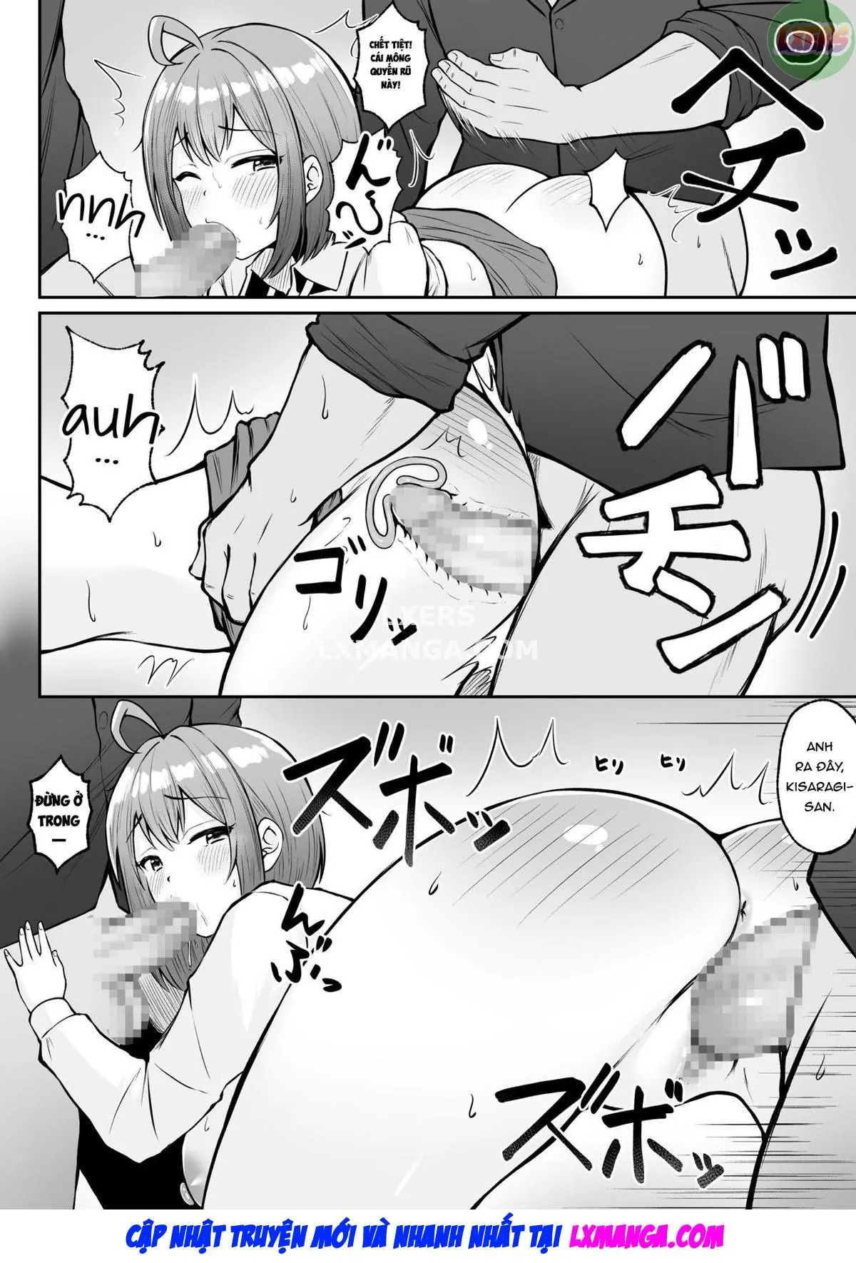 chapter-1-21