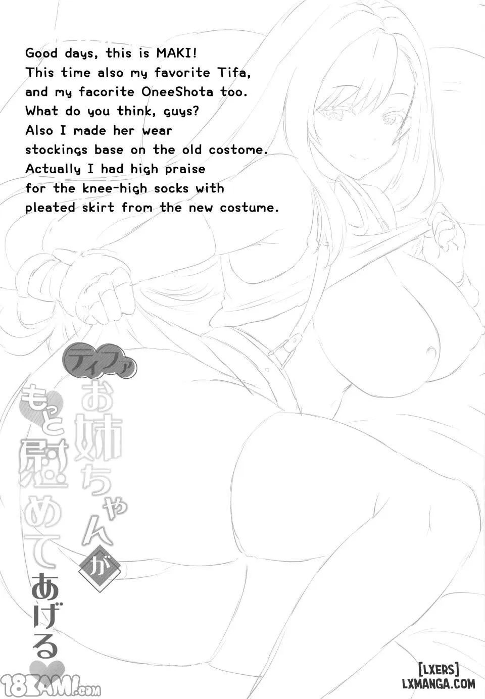 chapter-1-27