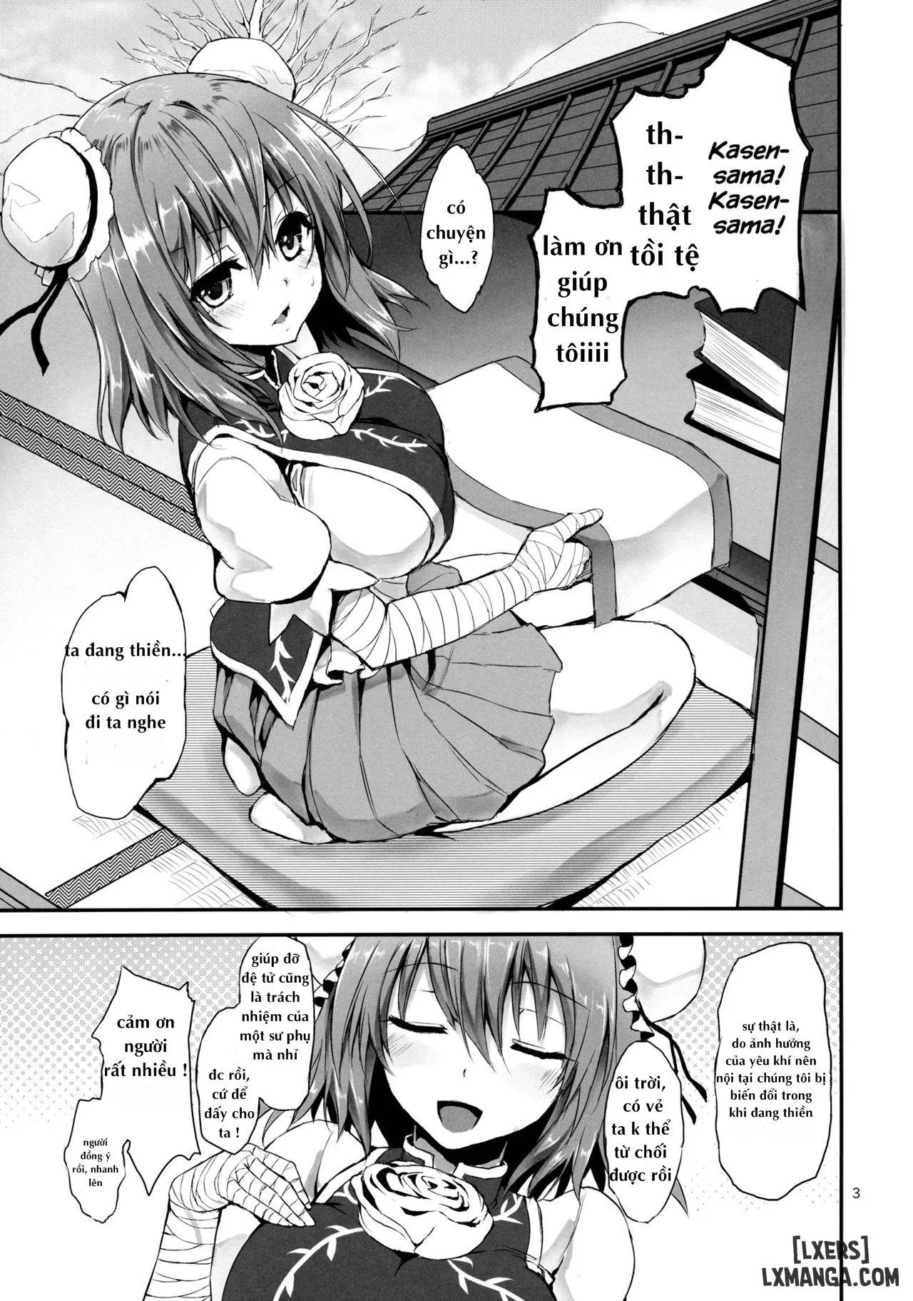 chapter-1-1