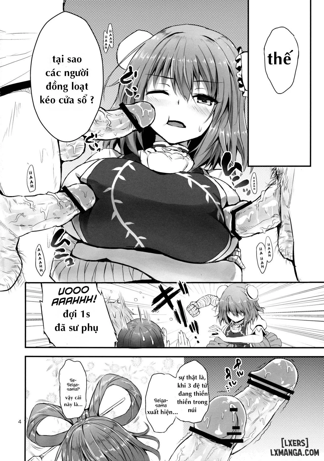chapter-1-2