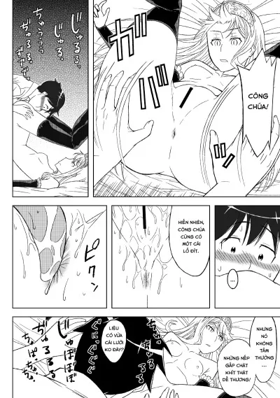 chapter-1-15