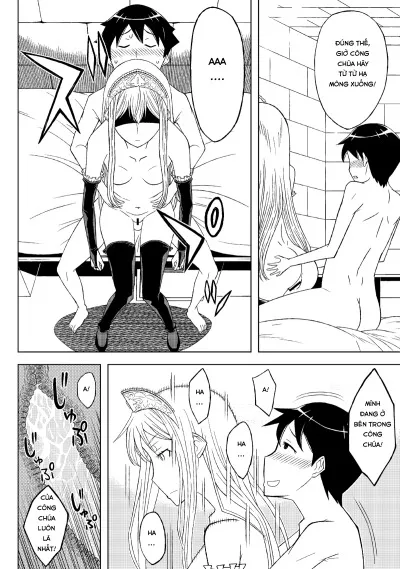 chapter-1-17