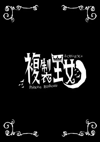 chapter-1-1