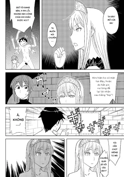 chapter-1-24