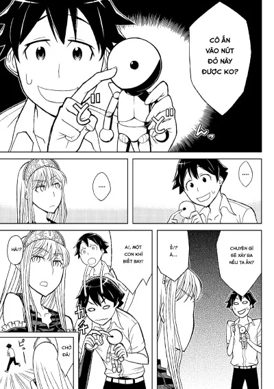 chapter-1-4