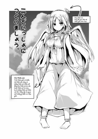 chapter-1-1