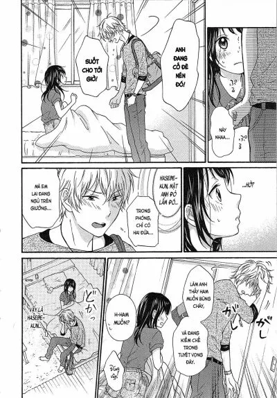 chapter-4-7