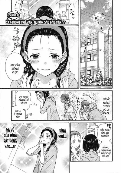 chapter-3-12