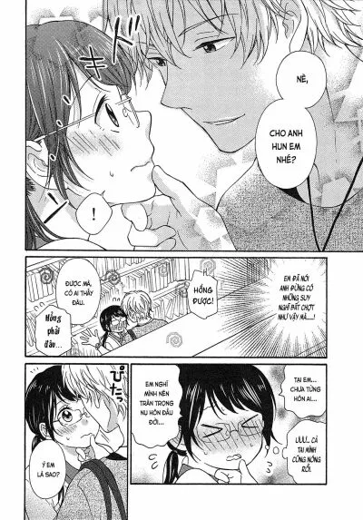 chapter-3-17
