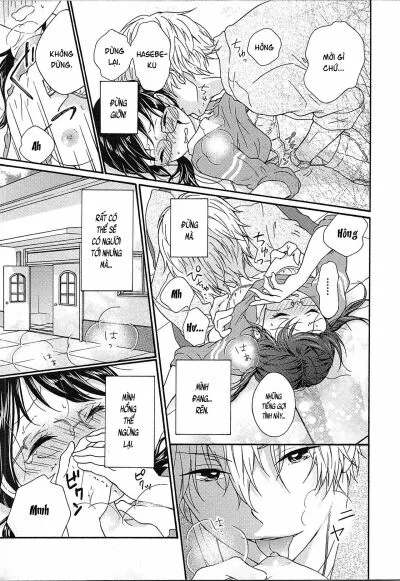 chapter-2-2
