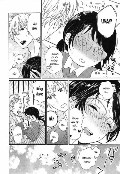 chapter-2-5
