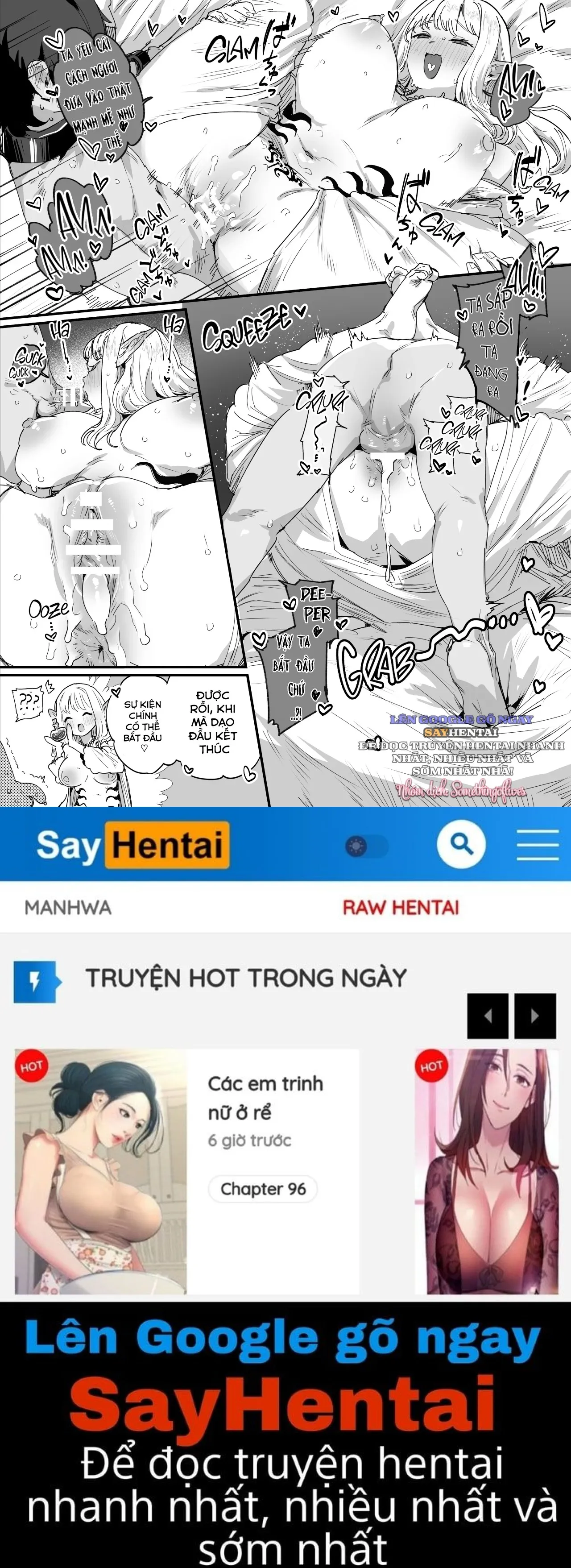 oneshot-2