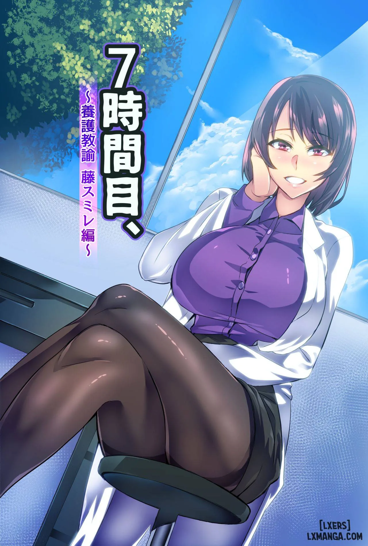 chapter-1-10