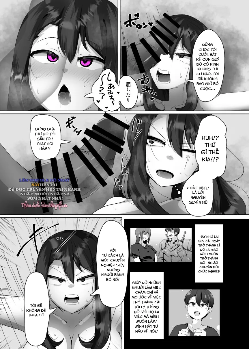 chapter-1-16