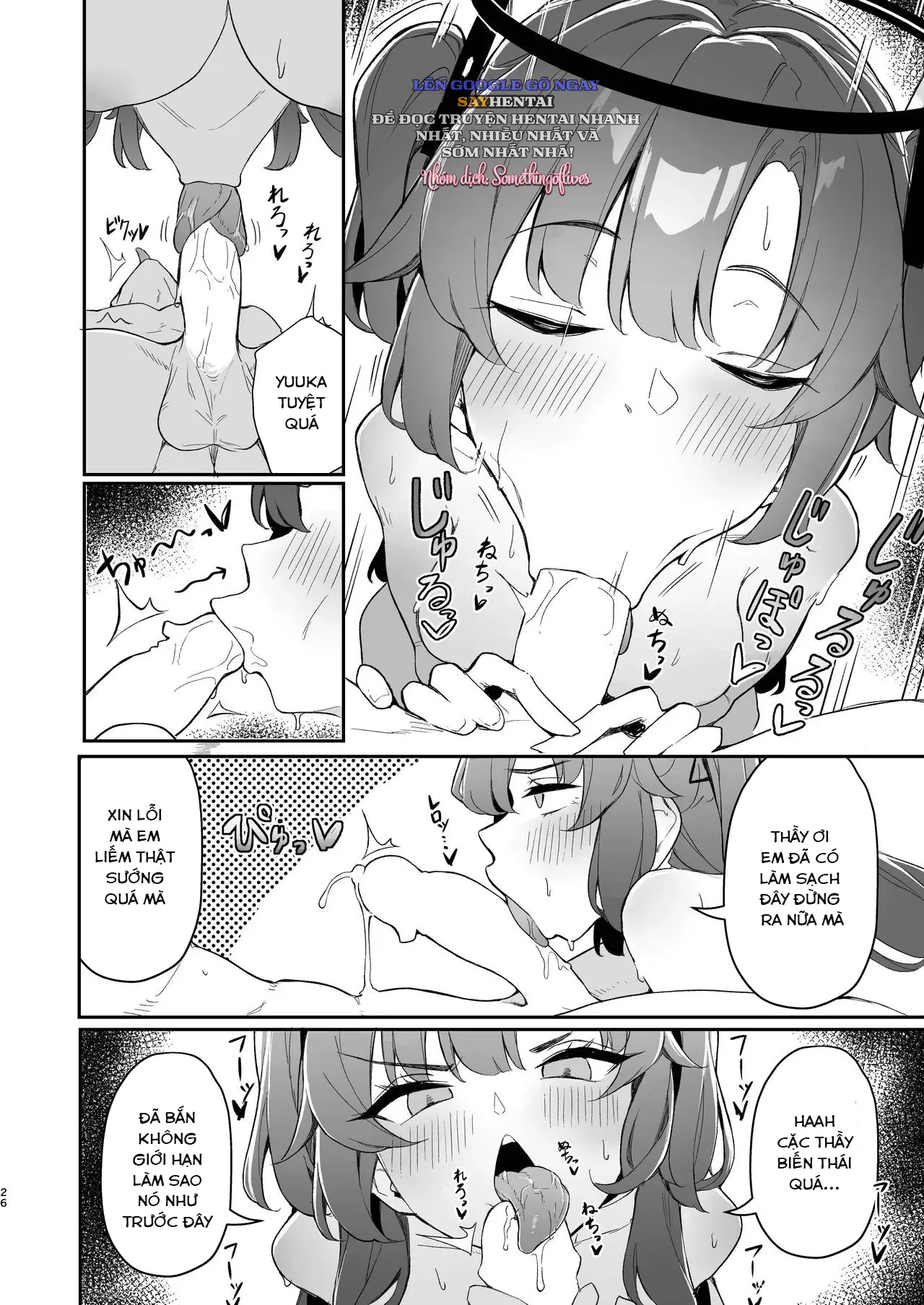 chapter-2-7