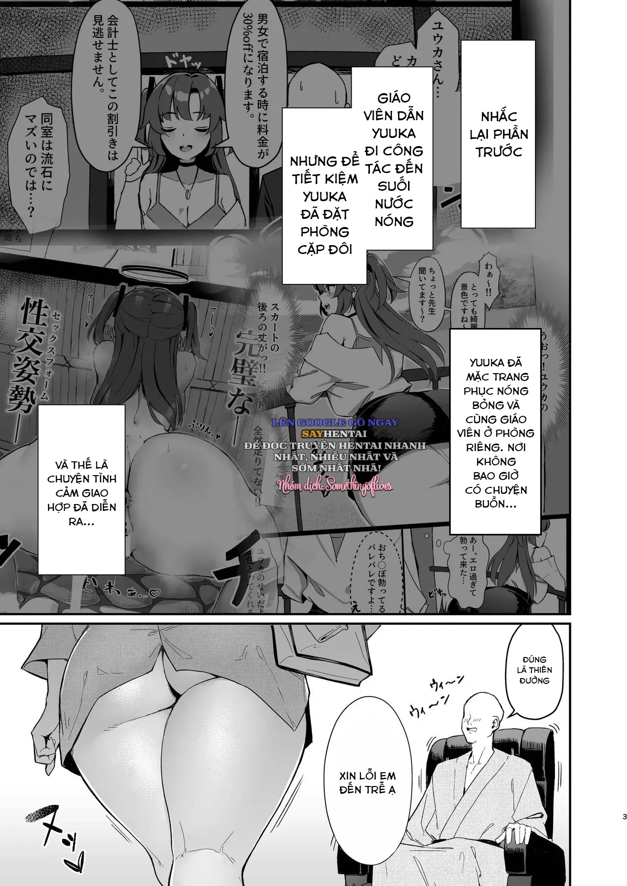 chapter-1-1