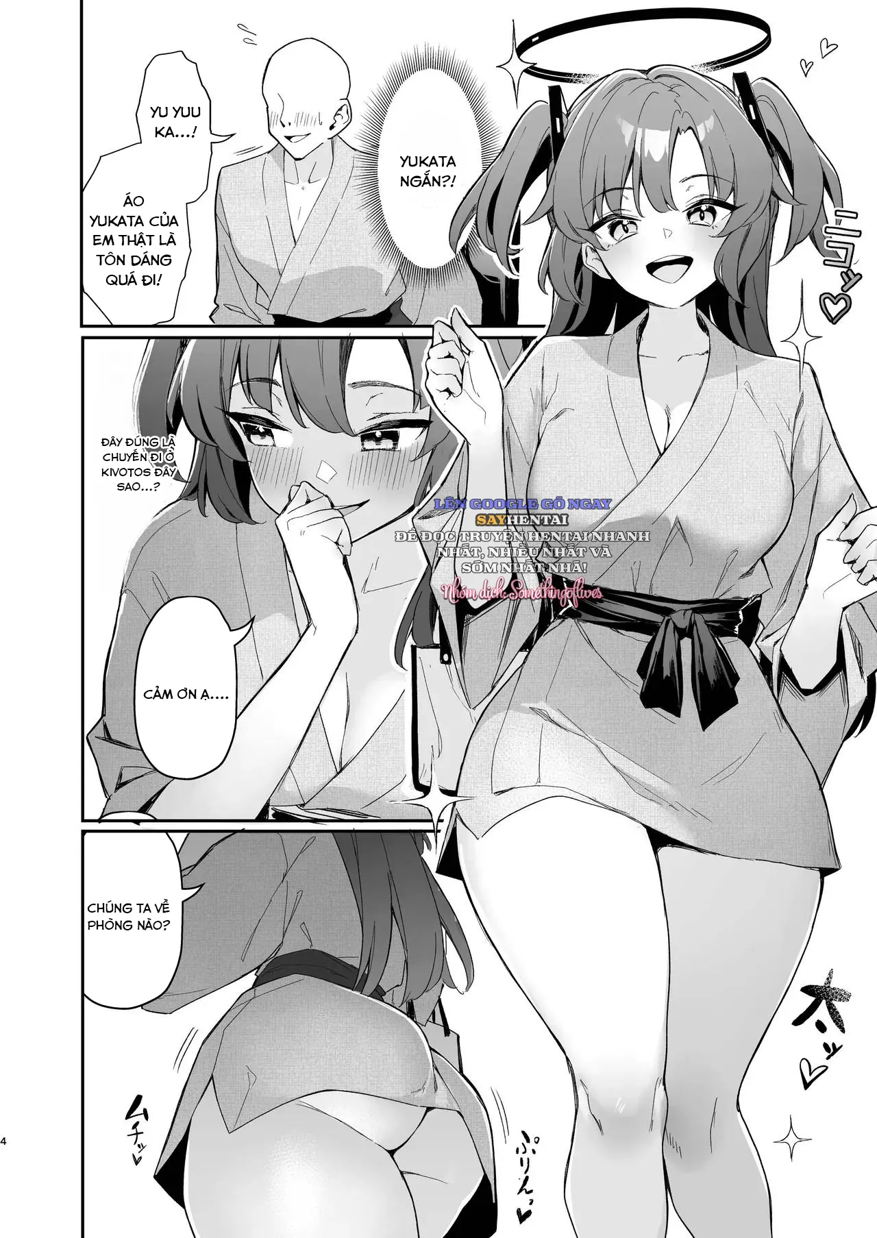 chapter-1-2