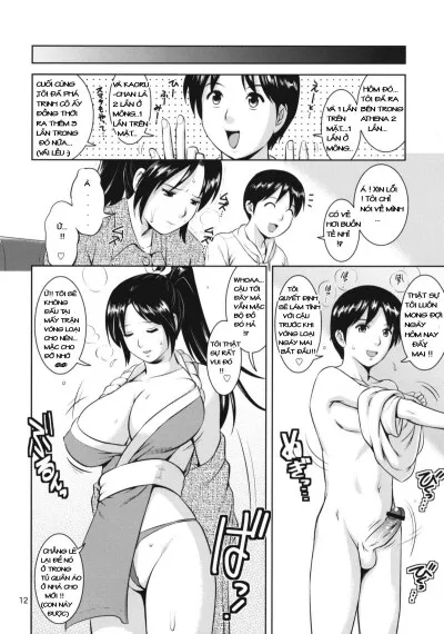 chapter-1-11
