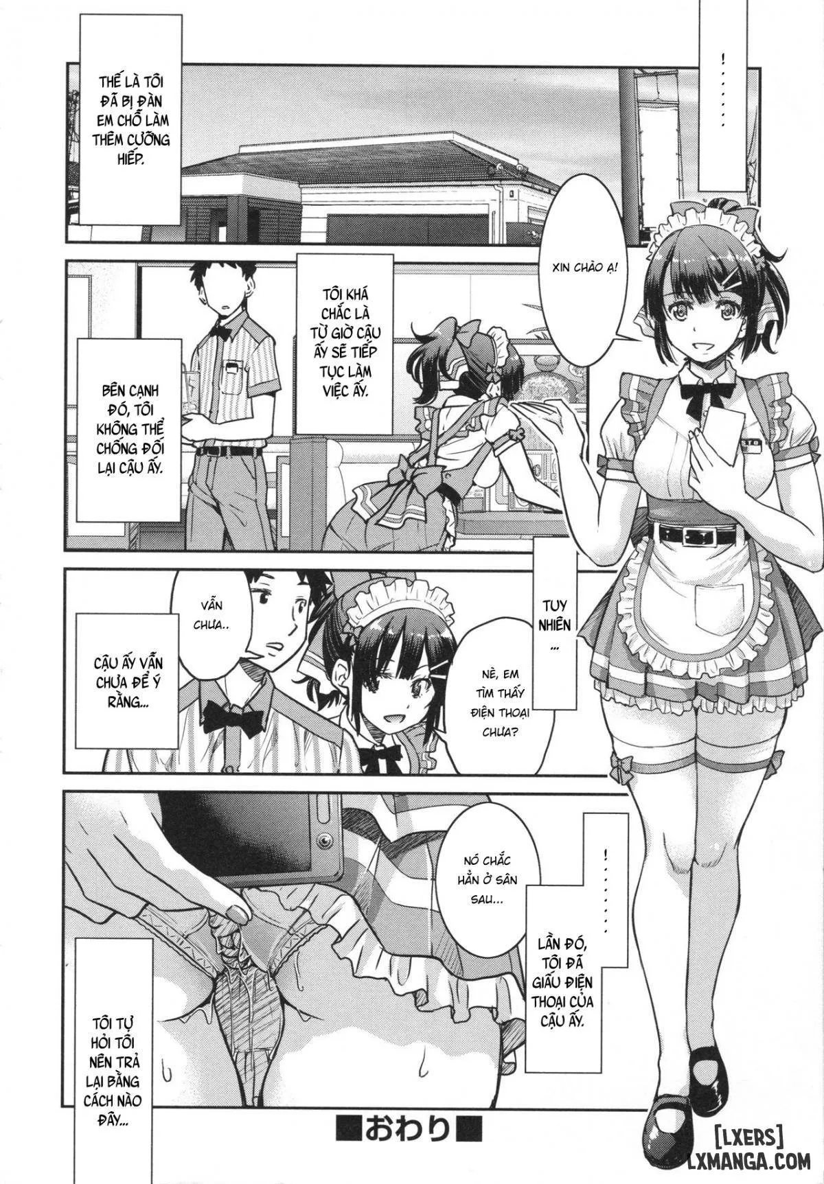 chapter-1-33