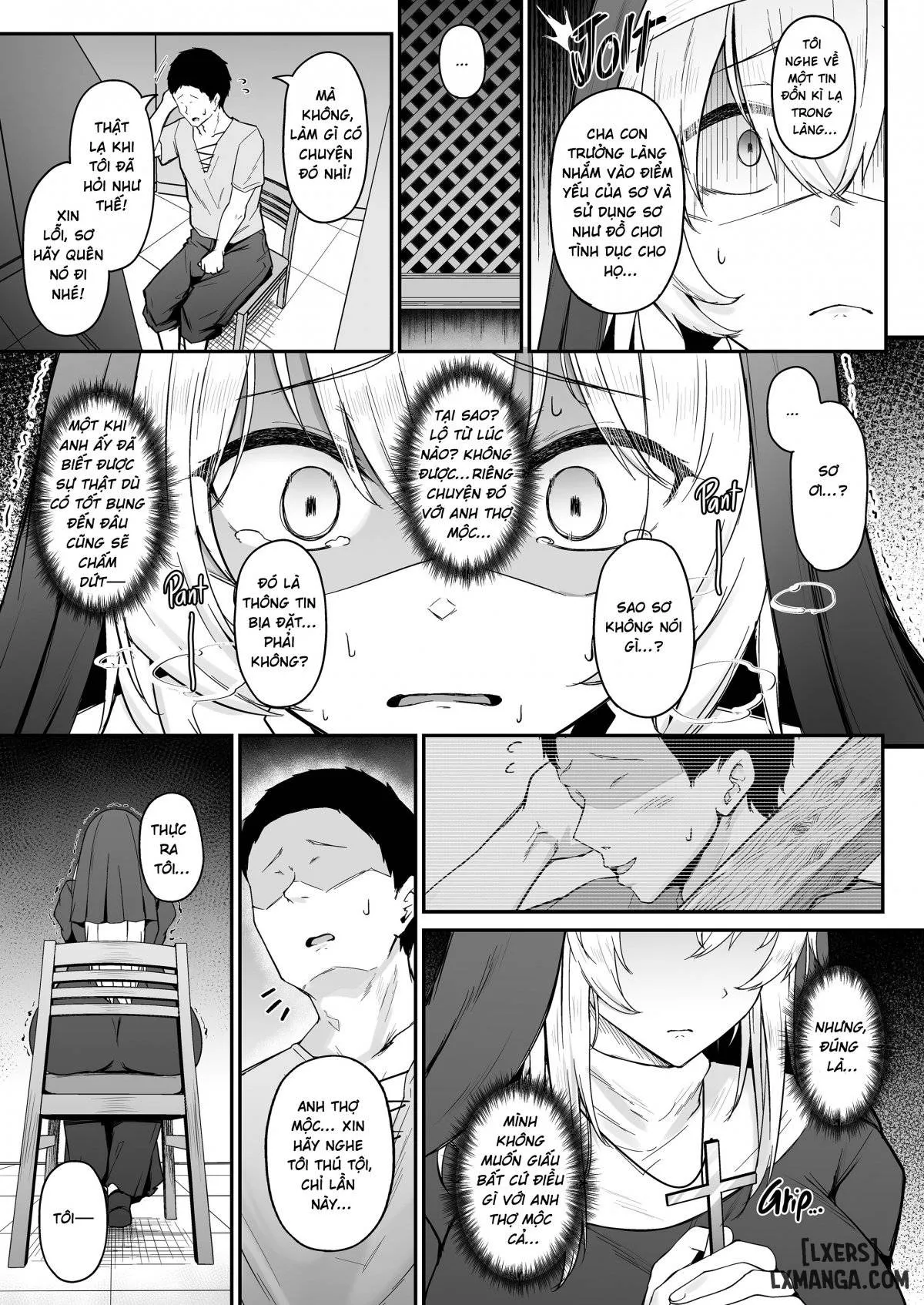 chapter-2-1