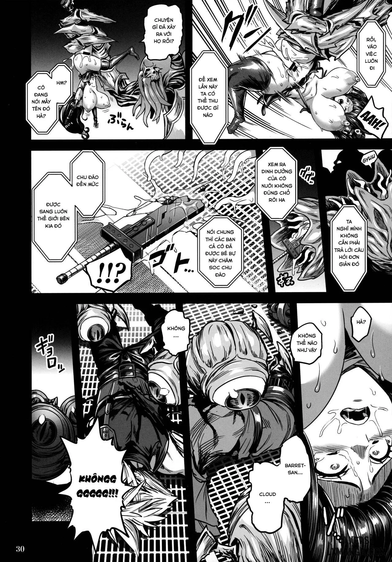 chapter-2-5