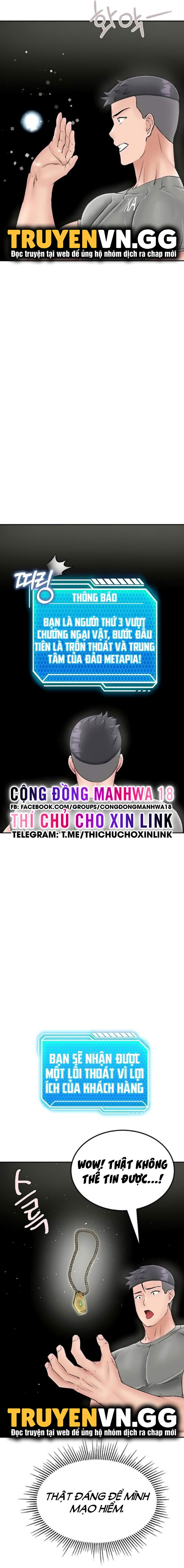 chapter-25-14