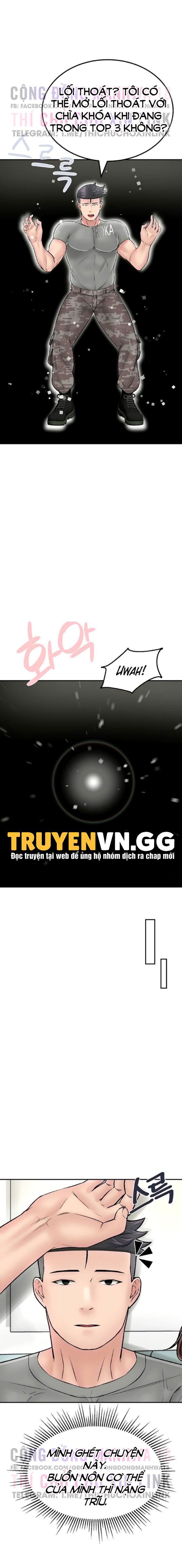 chapter-25-17