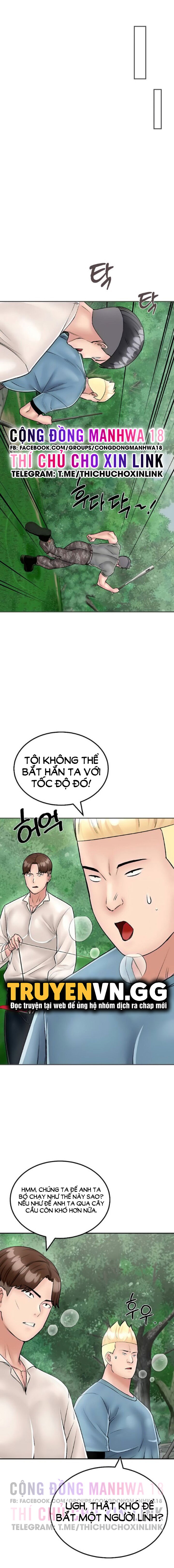 chapter-25-5